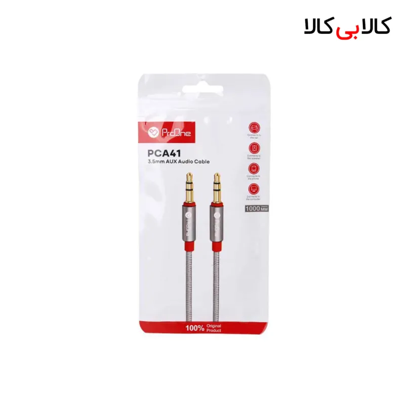 کابل AUX پرووان مدل PCA41 طول 1 متر