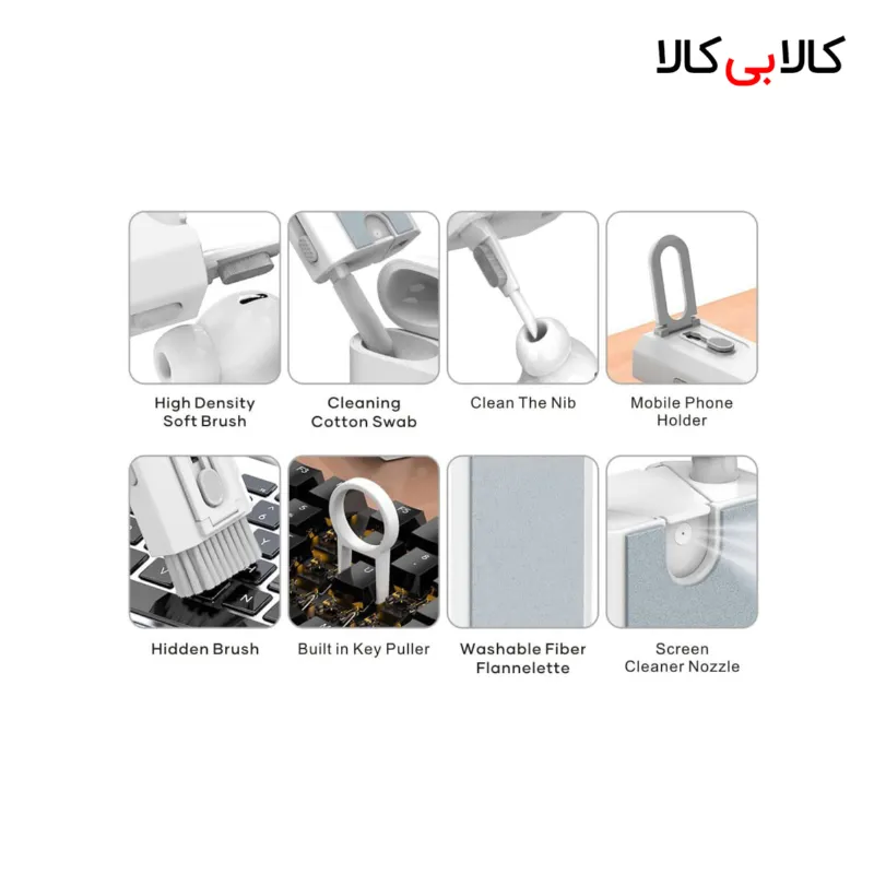 کیت تمیز کننده چند منظوره پرووان مدل PGC502