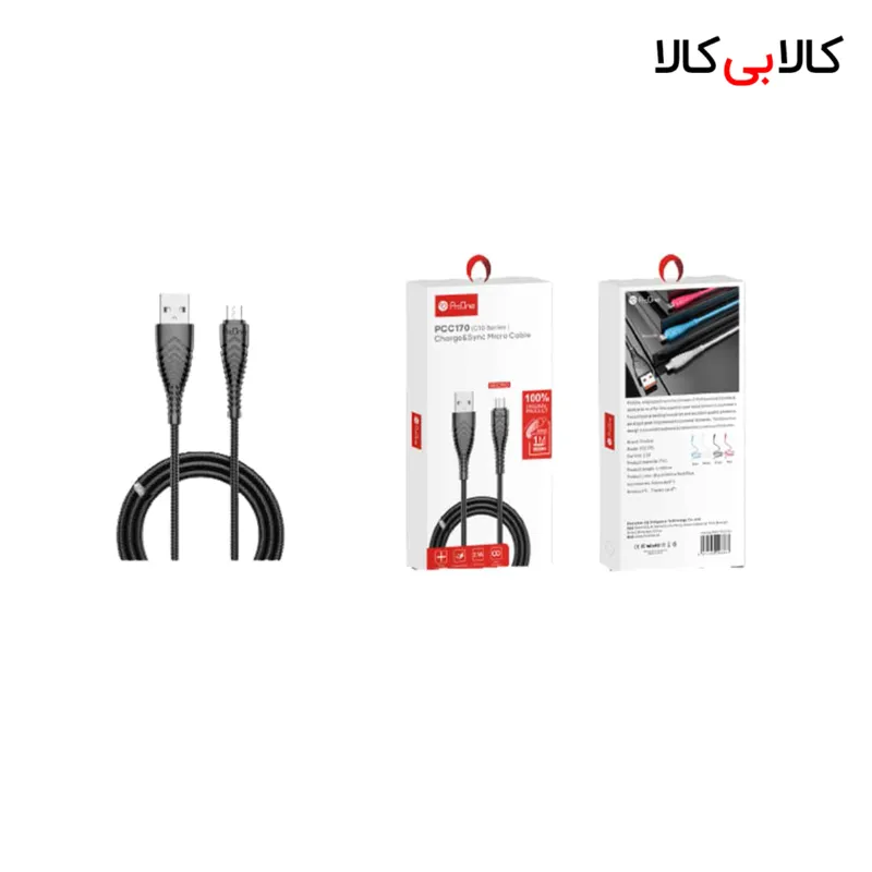 کابل تبدیل USB به MicroUSB پرووان مدل PCC170(C10) طول 1 متر