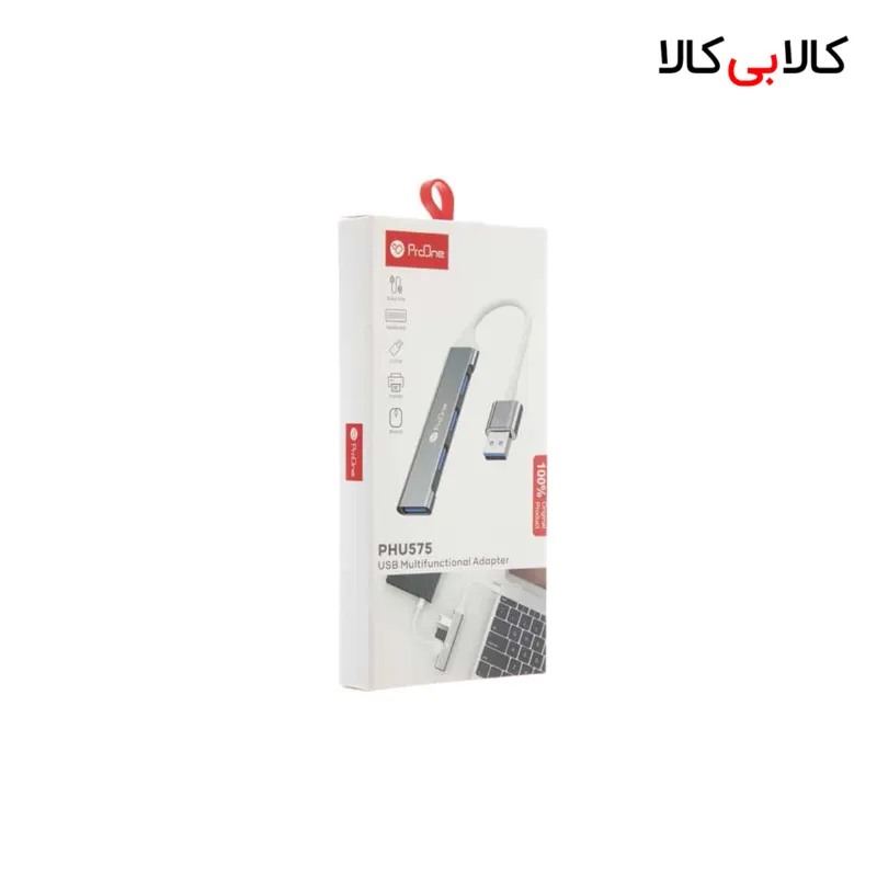 هاب 4 پورت پرووان مدل PHU575