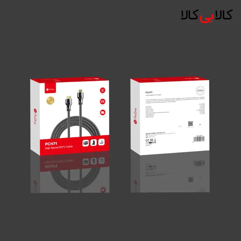 کابل HDMI پرووان مدل PCH71