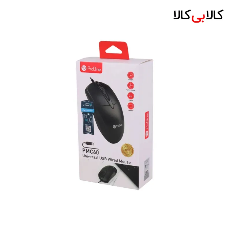 ماوس با سیم پرووان مدل PMC60