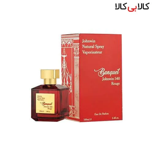 ادوپرفیوم جانوین بانکوییت رژ 540 Johnwin Banquet مردانه و زنانه حجم 100 میلی لیتر