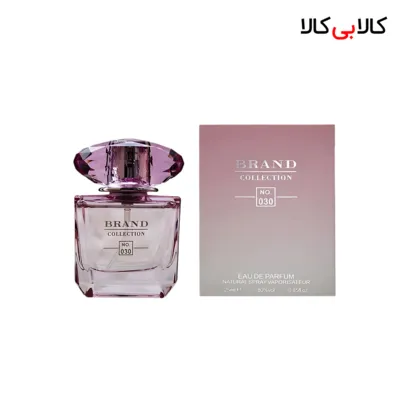 عطر جیبی برند کالکشن کد NO 030 زنانه حجم 25 میلی لیتر