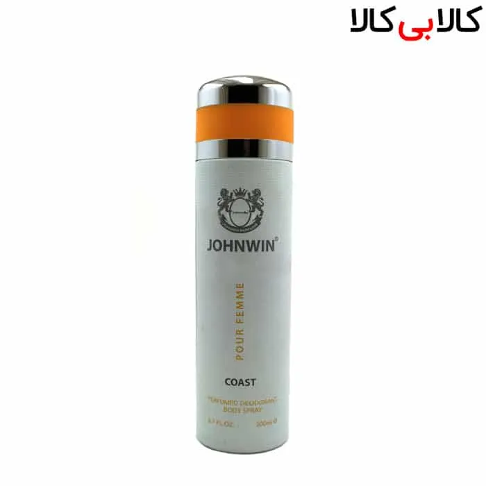 اسپری بدن دئودورانت جانوین مدل کواست فمه JOHNWIN POUR FEMME COAST زنانه حجم 200 میل
