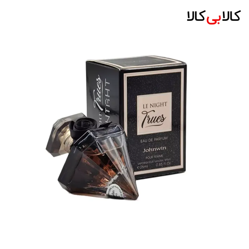 عطر جیبی جانوین له نایت تروز زنانه 25 میلی لیتر