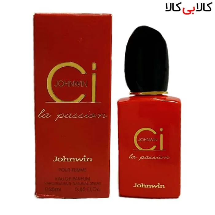 عطر جیبی جانوین سی آی لا پاسیون Ci La Passion زنانه 25 میلی لیتر