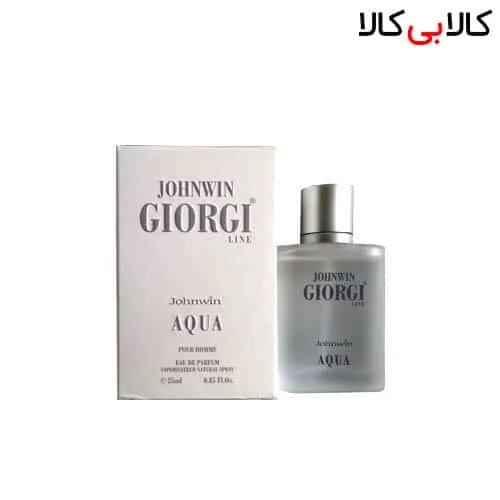 عطر جیبی جانوین جیورجی لاین آکوا Giorgi Line Aqua مردانه 25 میلی لیتر