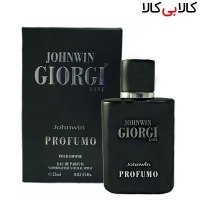 عطر جیبی جانوین لاین پروفومو Giorgi Line Profumo مردانه 25 میلی لیتر