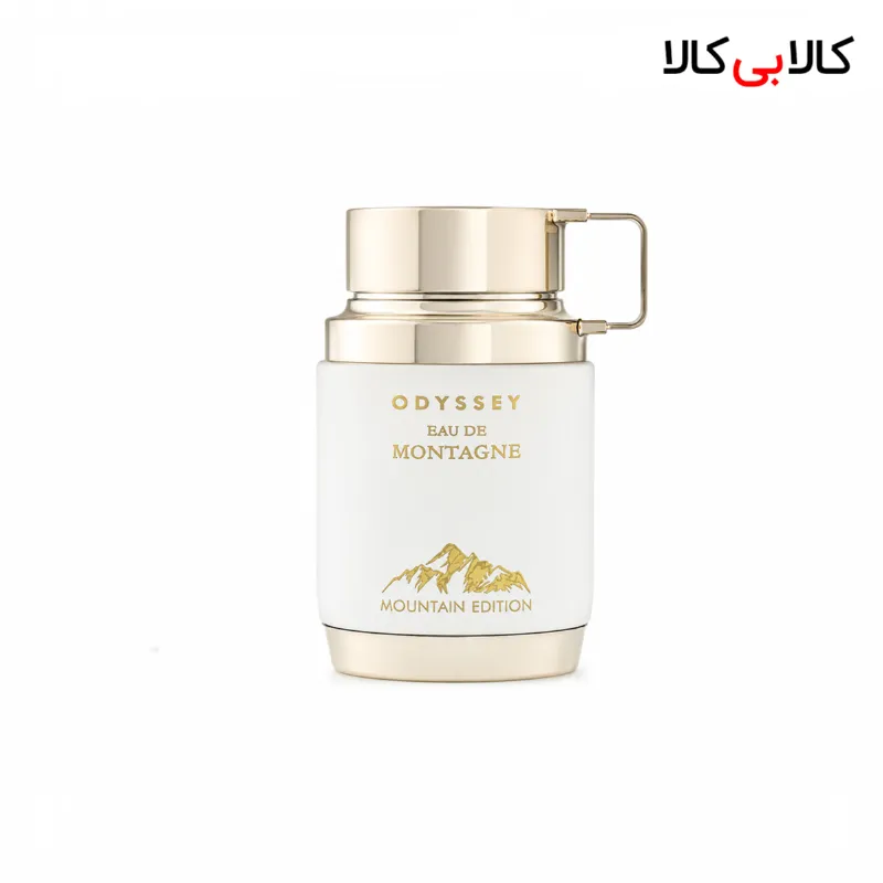 ادکلن آرماف اودیسی ادو مانتین مردانه و زنانه اصل حجم 100 میلی لیتر