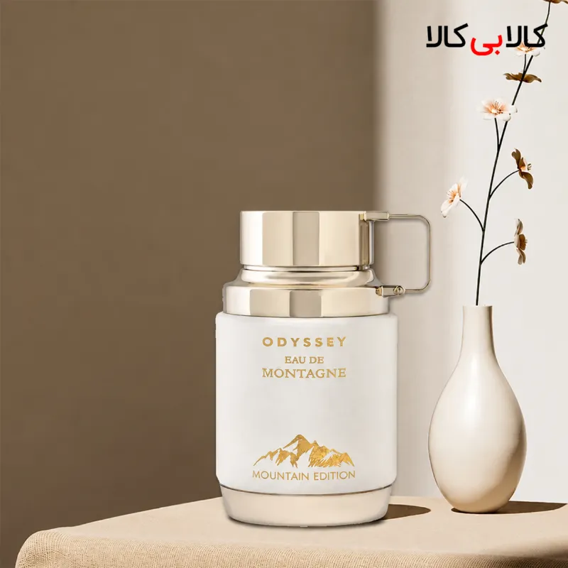 ادکلن آرماف اودیسی ادو مانتین مردانه و زنانه اصل حجم 100 میلی لیتر