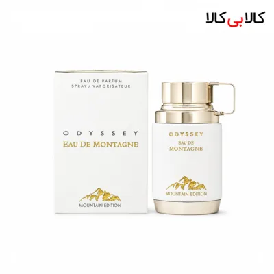 ادکلن آرماف اودیسی ادو مانتین مردانه و زنانه اصل حجم 100 میلی لیتر