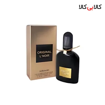 عطر جیبی جانوین اورجینال له نویر زنانه حجم 25 میلی لیتر