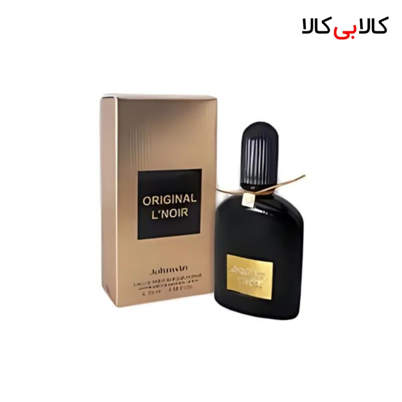 عطر جیبی جانوین اورجینال له نویر زنانه حجم 25 میلی لیتر