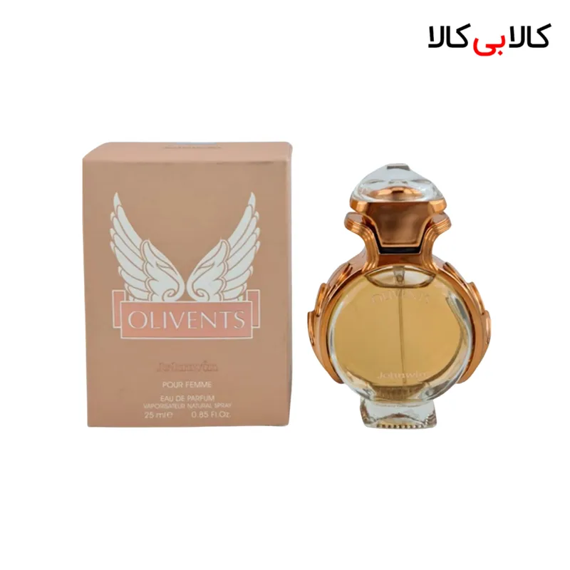 عطر جیبی جانوین اولیونتس زنانه حجم 25 میلی لیتر
