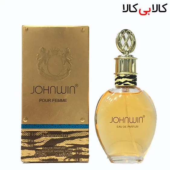 عطر جیبی جانوین پورفمی Johnwin Pour femme زنانه 25 میلی لیتر