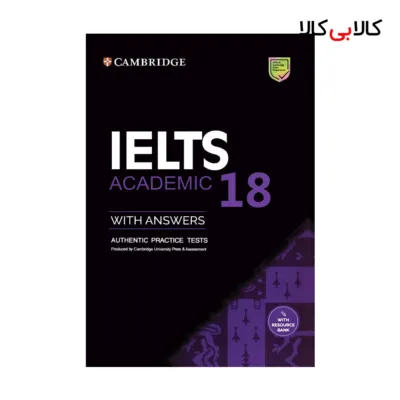 کتاب IELTS Cambridge 18 Academic انتشارات جنگل