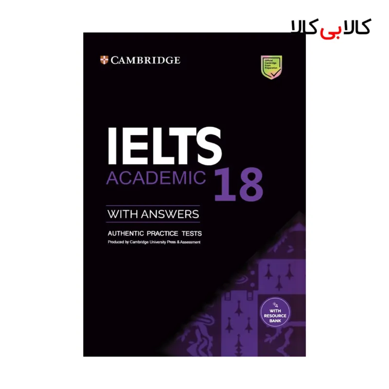 کتاب IELTS Cambridge 18 Academic انتشارات جنگل