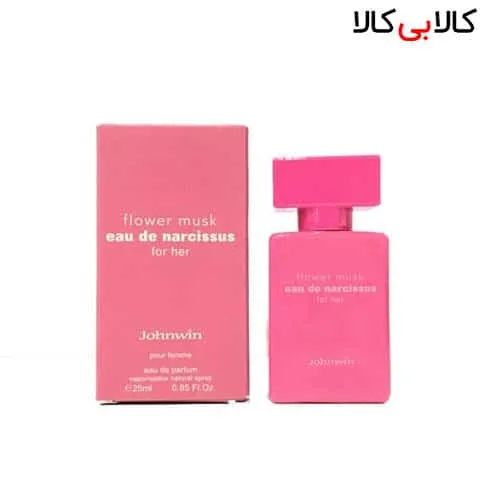 عطر جیبی جانوین فلور ماسک ادو نارسیسو فور هر flower musk eau de narcissus for her زنانه حجم 25 میلی لیتر