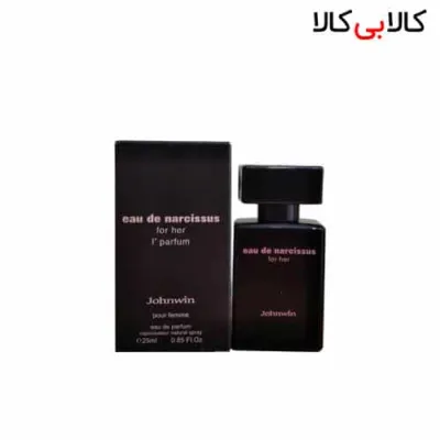 عطر جیبی جانوین ادو نارسیسو eau de narcissu for her زنانه حجم 25 میلی لیتر