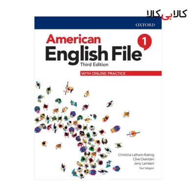 کتاب American English File 1 (3rd) اثر جمعی از نویسندگان انتشارات جنگل