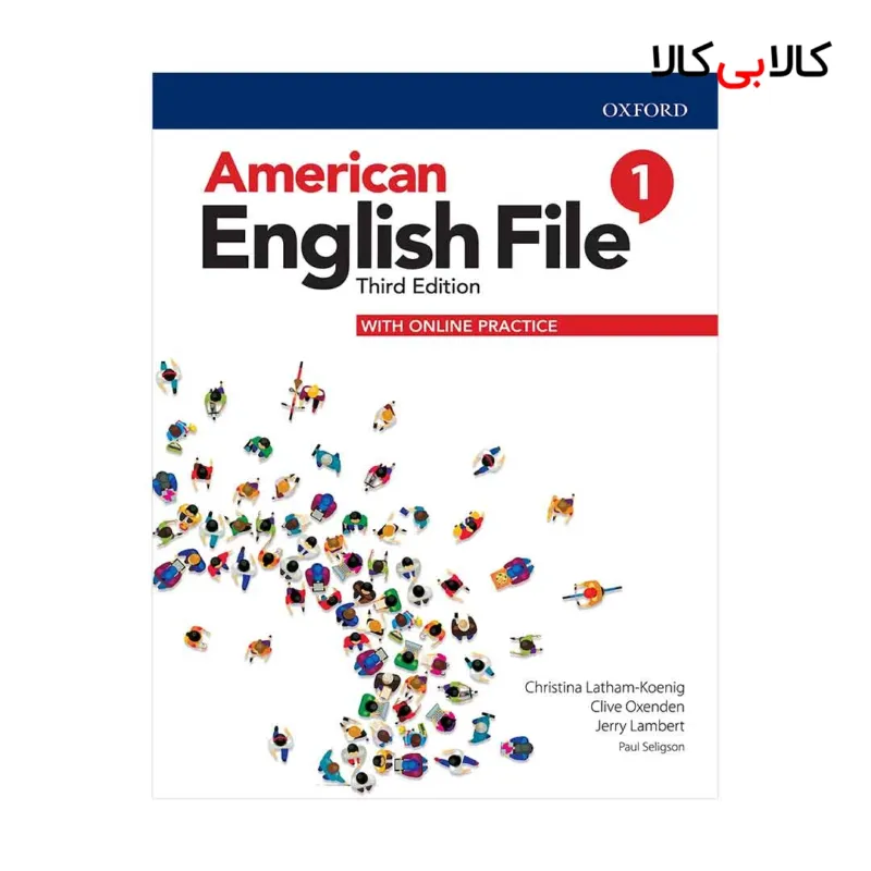 کتاب American English File 1 (3rd) اثر جمعی از نویسندگان انتشارات جنگل