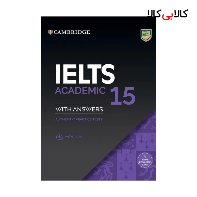 کتاب IELTS Cambridge 15 Academic انتشارات جنگل