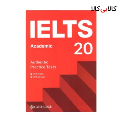 کتاب IELTS Cambridge 20 Academic انتشارات جنگل