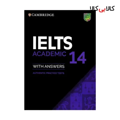 کتاب IELTS Cambridge 14 Academic انتشارات جنگل