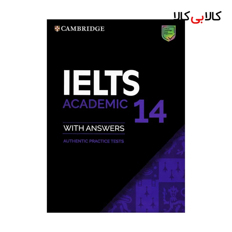 کتاب IELTS Cambridge 14 Academic انتشارات جنگل