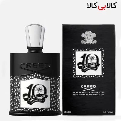 ادو پرفیوم کرید اونتوس ۱۰ انیورساری Creed Aventus 10th Anniversary مردانه 120 میلی لیتر کیفیت A+