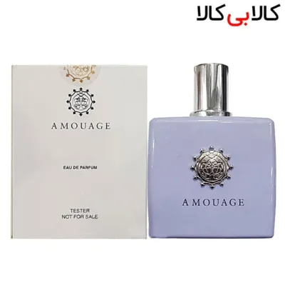 تستر ادوپرفیوم آمواج لیلاک لاو Amouage Lilac Love حجم 100 میلی لیتر