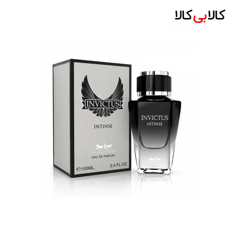 ادکلن جسیکا تویین اینویکتوس اینتنس مردانه حجم 100 میلی لیتر