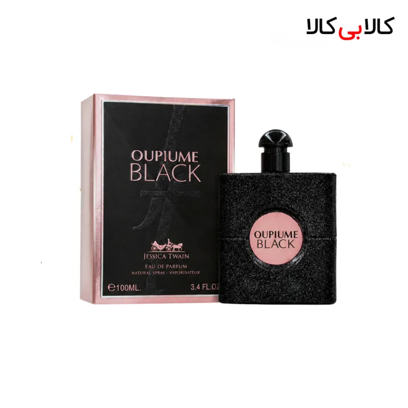 ادکلن جسیکا تویین بلک اوپیوم زنانه حجم 100 میلی لیتر