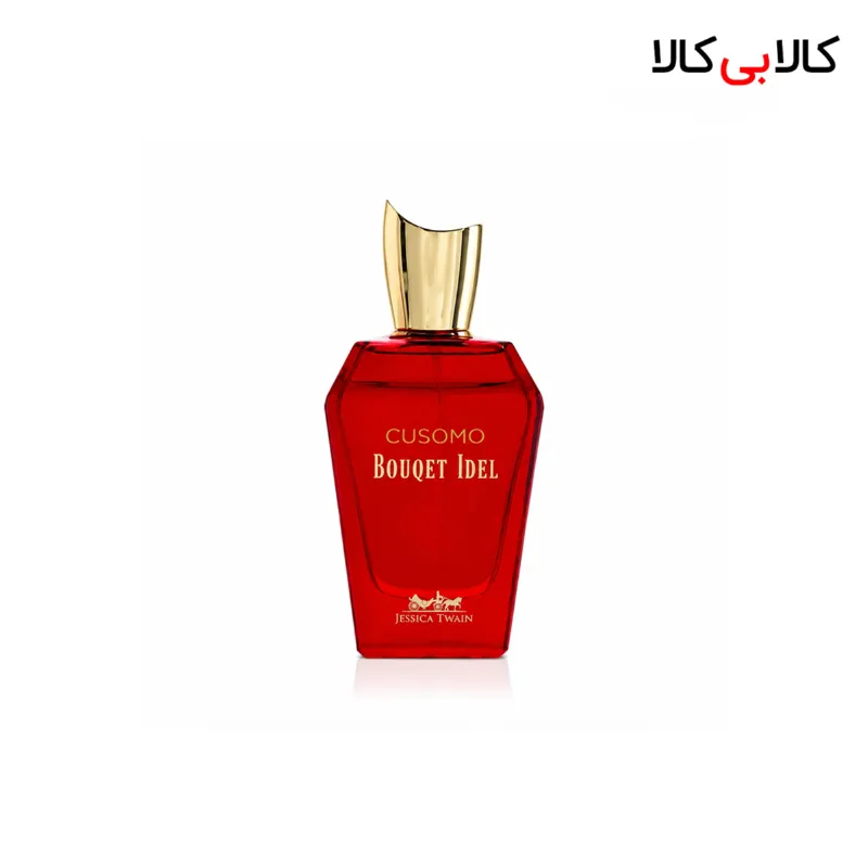 ادکلن جسیکا تویین کازومو بوکت ایدل زنانه حجم 100 میلی لیتر