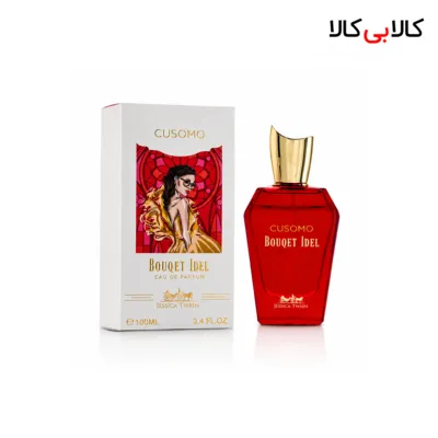 ادکلن جسیکا تویین کازومو بوکت ایدل زنانه حجم 100 میلی لیتر