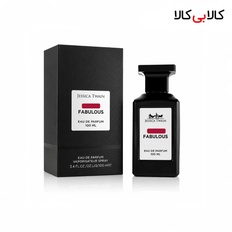 ادکلن جسیکا تویین فا…ینگ فابولوس مردانه و زنانه حجم 100 میلی لیتر