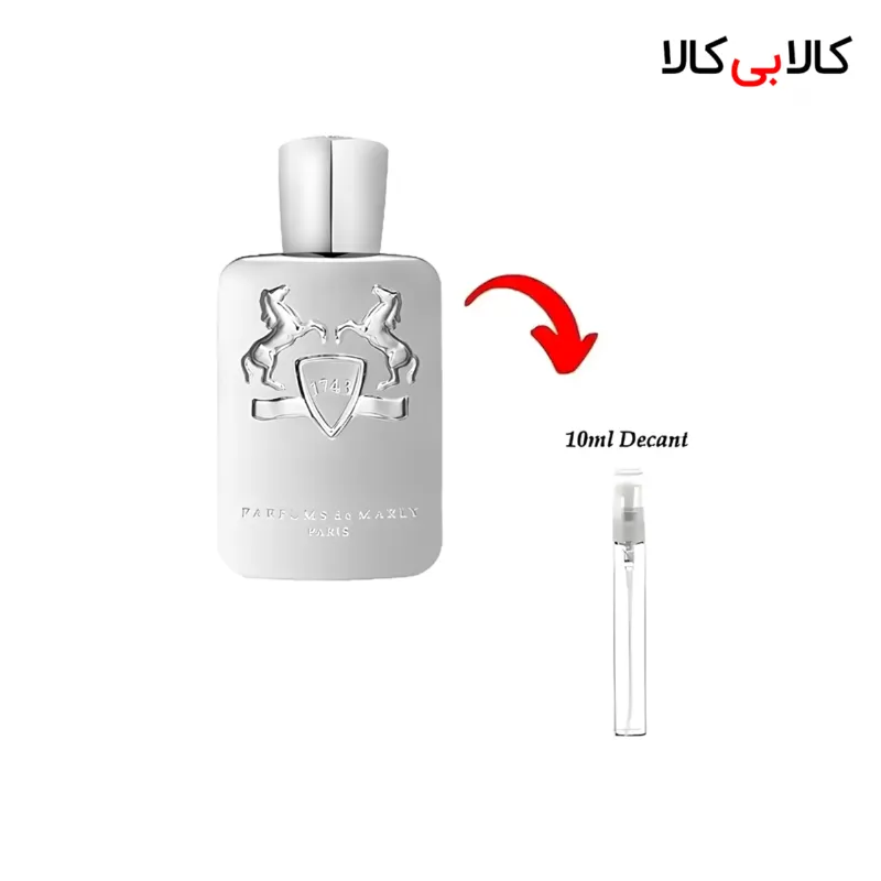 دکانت مارلی پگاسوس مردانه حجم 10 میلی لیتر