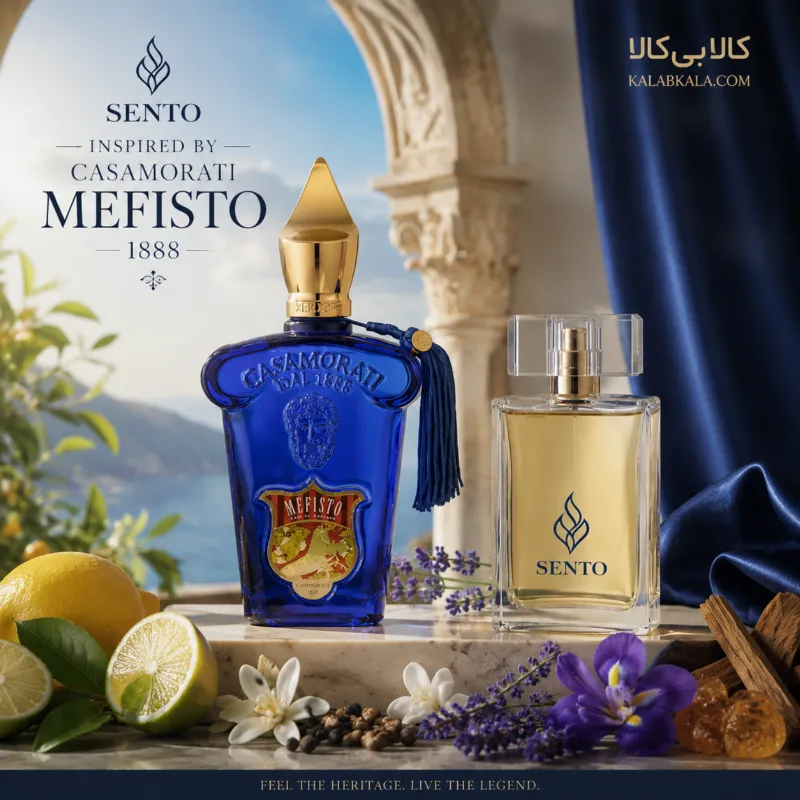 عطر سنتو مدل کازاموراتی مفیستو مردانه حجم 100 میلی لیتر