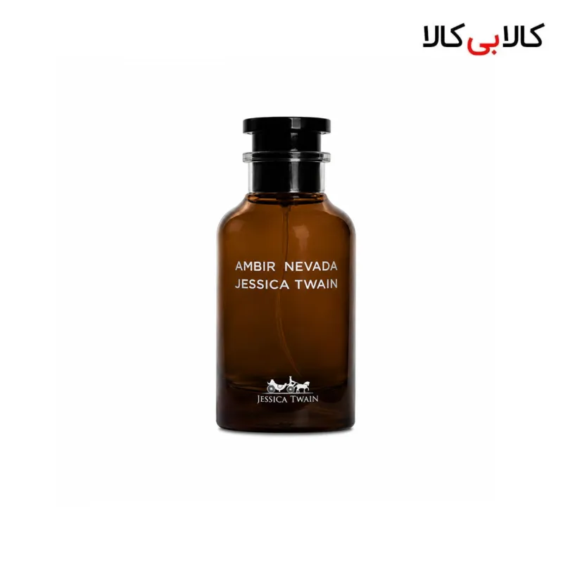 ادکلن جسیکا تویین آمبیر نوادا مردانه و زنانه حجم 100 میلی لیتر