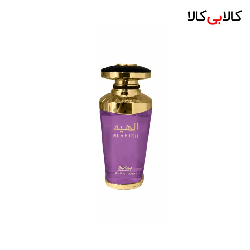ادکلن جسیکا تویین الهیه زنانه حجم 100 میلی لیتر