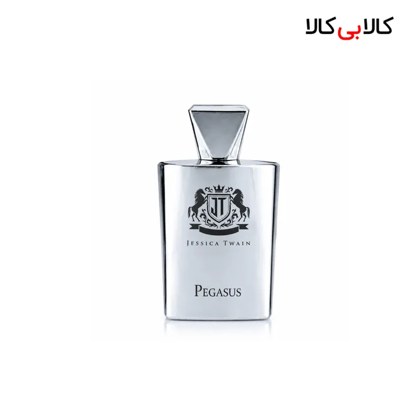 ادکلن جسیکا تویین پگاسوس مردانه حجم 100 میلی لیتر