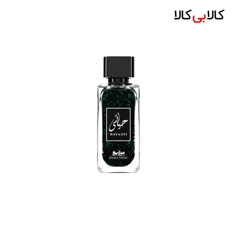 ادکلن جسیکا تویین حیاتی مردانه حجم 100 میلی لیتر