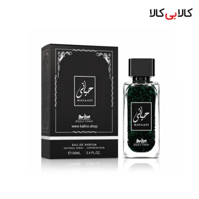 ادکلن جسیکا تویین حیاتی مردانه حجم 100 میلی لیتر