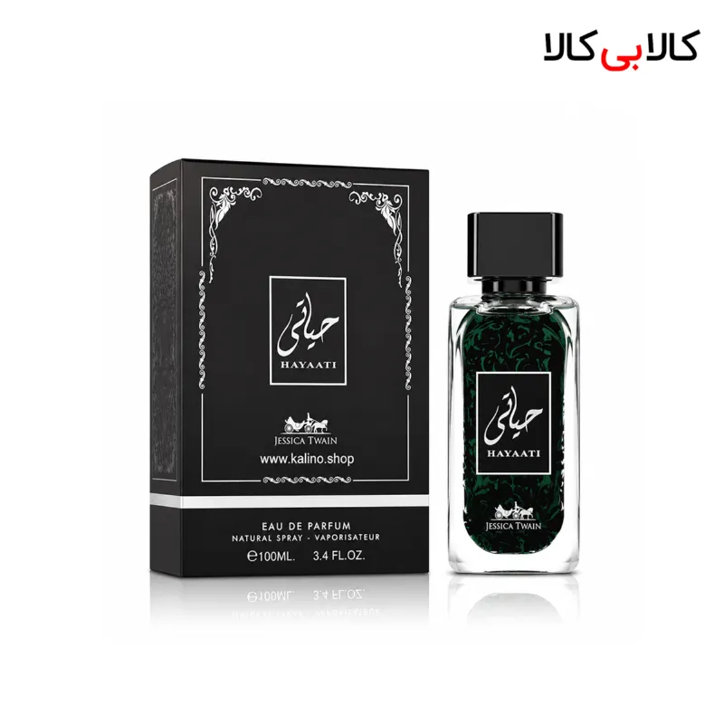 ادکلن جسیکا تویین حیاتی مردانه حجم 100 میلی لیتر
