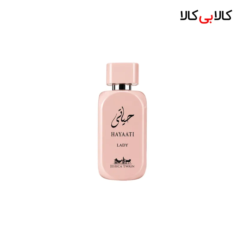 ادکلن جسیکا تویین حیاتی لیدی زنانه حجم 100 میلی لیتر