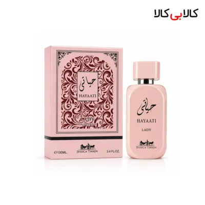 ادکلن جسیکا تویین حیاتی لیدی زنانه حجم 100 میلی لیتر