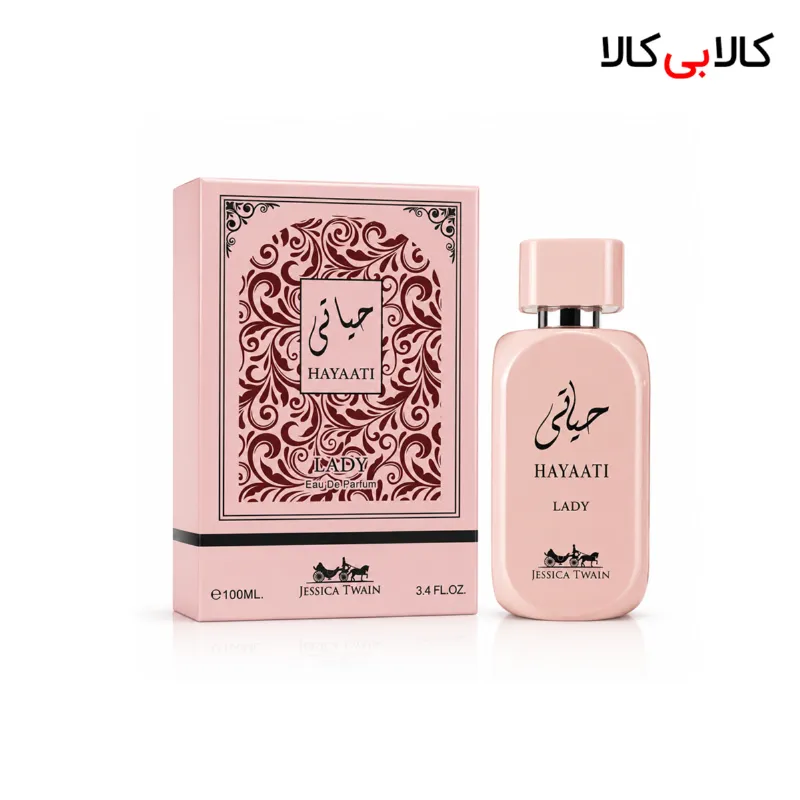 ادکلن جسیکا تویین حیاتی لیدی زنانه حجم 100 میلی لیتر