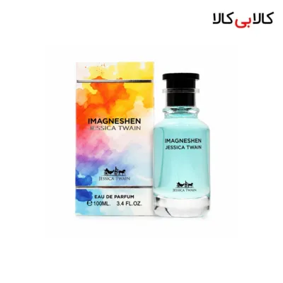 ادکلن جسیکا تویین ایمجینیشن مردانه و زنانه حجم 100 میلی لیتر