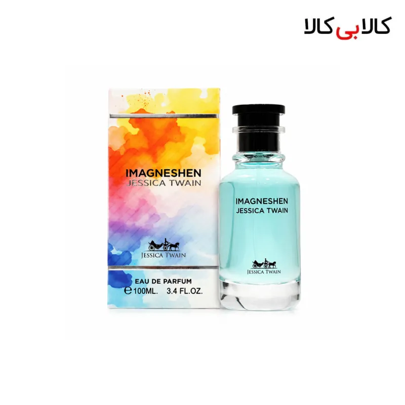 ادکلن جسیکا تویین ایمجینیشن مردانه و زنانه حجم 100 میلی لیتر